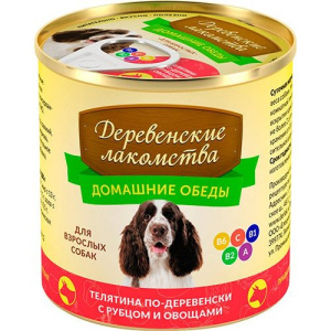Photo №2. Pet supplies (Nutrition) in Russian Federation. Price - negotiated. Announcement № 6650