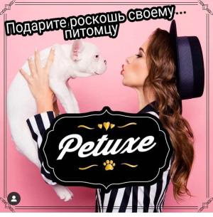 Photo №2. Pet care items in Russian Federation. Price - 13$. Announcement № 6799