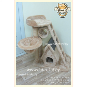 Photo №2. Goods for pets in Belarus. Price - 120$. Announcement № 963