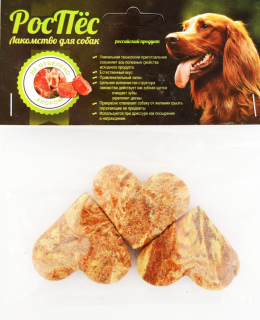 Photo №3. RosPes dog food. Russian Federation