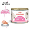 Photo №1. Mousse Royal Canin Mousse Mother & BabyCat in the city of Samara. Price - 85$. Announcement № 40498