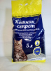 Photo №2. Accessories for dogs and cats in Belarus. Price - 2$. Announcement № 69990