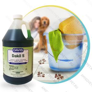 Photo №1. Dakil S disinfectant in the city of Москва. Price - 77$. Announcement № 6752