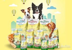 Photo №2. Pet supplies (Nutrition) in Russian Federation. Price - 24$. Announcement № 4956