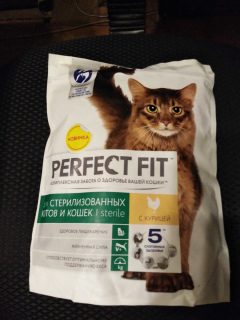 Photo №1. Food for neutered cats in Moscow in the city of Москва. Price - negotiated. Announcement № 6663