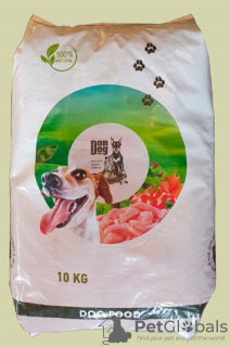 Photo №1. Complete food for dogs from Europe. in the city of Ужгород. Price - negotiated. Announcement № 8941