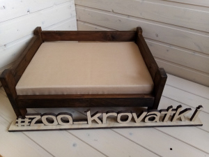 Photo №1. Zoo bed in the city of Ufa. Price - 32$. Announcement № 5839