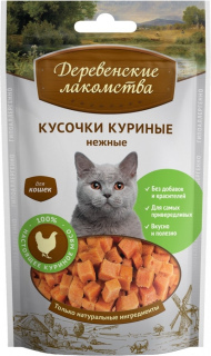 Photo №2. Pet supplies (Nutrition) in Russian Federation. Price - negotiated. Announcement № 6652