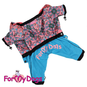 Photo №1. Shop stylish clothes for dogs is a wide range of products. in the city of Minsk. Price - 10$. Announcement № 1026