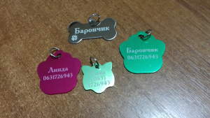 Photo №1. Tokens Addressers in the city of Nikolaev. Price - 5$. Announcement № 6118