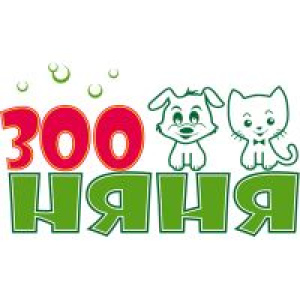Photo №1. Zoo Nanny - Diaper in the city of Москва. Price - 2$. Announcement № 5377