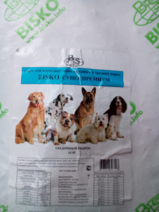 Additional photos: Dog and cat food "Bisko"