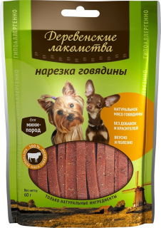 Photo №2. Pet supplies (Nutrition) in Russian Federation. Price - negotiated. Announcement № 6651