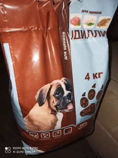 Photo №1. Dilly puppy food 4 kg in the city of Yekaterinburg. Price - 7$. Announcement № 6387