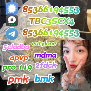 Photo №1.  - for sale in the city of Лидкомб | Is free | Announcement № 141072