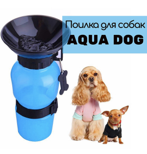 Photo №1. Drinking bowl for dogs in the city of Krasnoyarsk. Price - 6$. Announcement № 2007