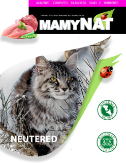 Photo №1. Mamynat Cat Adult dry food for sterilized / neutered cats. Italy. 20 kg in the city of Moscow. Price - 56$. Announcement № 3441