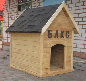 Photo №1. Sale of dog kennels in Moscow in the city of Москва. Price - negotiated. Announcement № 6565