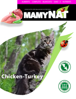 Photo №1. Mamynat Cat Adult: Chicken - Turkey. For adult cats. Italy. 20 kg in the city of Moscow. Price - 54$. Announcement № 3439
