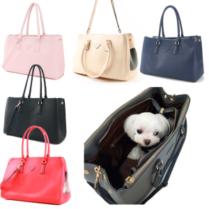 Photo №1. Stylish bag for dogs from & quot; Puppy Angel & quot ;. in the city of Москва. Price - 156$. Announcement № 949