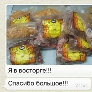 Photo №4. Raw / BARF Dog Food in Russian Federation. Announcement № 4584