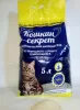 Photo №2. Accessories for dogs and cats in Belarus. Price - 2$. Announcement № 69990